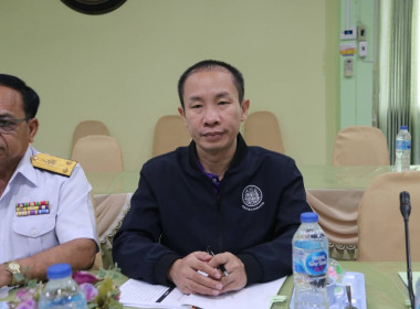 คณะทำงานขับเคลื่อนนโยบายที่ดินจังหวัดเชียงราย (คทช.จังหวัด) ... พารามิเตอร์รูปภาพ 5