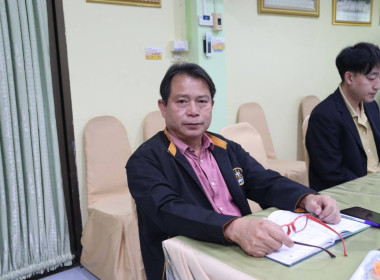คณะทำงานขับเคลื่อนนโยบายที่ดินจังหวัดเชียงราย (คทช.จังหวัด) ... พารามิเตอร์รูปภาพ 6