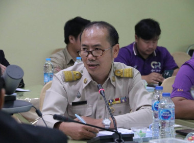คณะทำงานขับเคลื่อนนโยบายที่ดินจังหวัดเชียงราย (คทช.จังหวัด) ... พารามิเตอร์รูปภาพ 9
