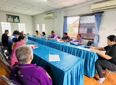 เข้าร่วมประชุมคณะกรรมการดำเนินการสหกรณ์เครดิตยูเนี่ยนแม่เย็นพัฒนา จำกัด ... พารามิเตอร์รูปภาพ 1