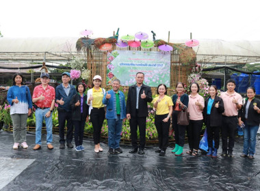 ร่วมงานประชุมสัมมนาวิชาการพืชสวน : นวัตกรรมพืชสวนพร้อมใช้ ... พารามิเตอร์รูปภาพ 11