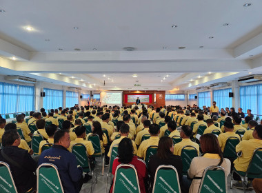 เข้าร่วมประชุมใหญ่สามัญประจำปี 2566 ชุดที่ 50 ครั้งที่ 51 ... พารามิเตอร์รูปภาพ 4