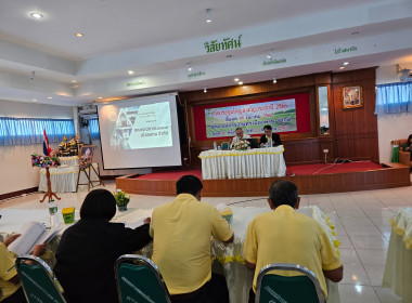 เข้าร่วมประชุมใหญ่สามัญประจำปี 2566 ชุดที่ 50 ครั้งที่ 51 ... พารามิเตอร์รูปภาพ 11