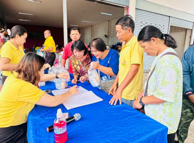 เข้าร่วมประชุมใหญ่สามัญประจำปี 31 มีนาคม 2567 สหกรณ์ ... พารามิเตอร์รูปภาพ 6