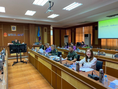 ร่วมประชุมคณะกรรมการดำเนินการ ... พารามิเตอร์รูปภาพ 1