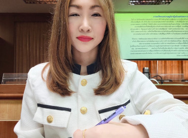 ร่วมประชุมคณะกรรมการดำเนินการ ... พารามิเตอร์รูปภาพ 1