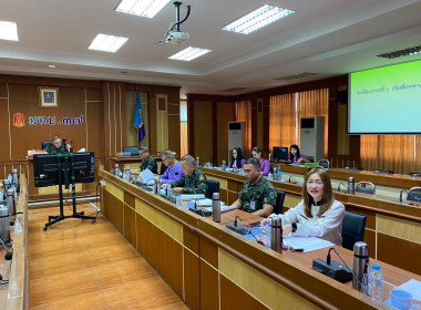 ร่วมประชุมคณะกรรมการดำเนินการ ... พารามิเตอร์รูปภาพ 2