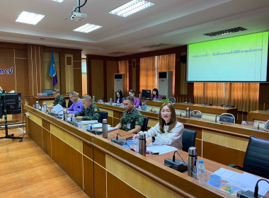 ร่วมประชุมคณะกรรมการดำเนินการ ... พารามิเตอร์รูปภาพ 3