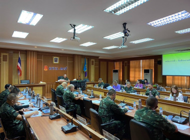 ร่วมประชุมคณะกรรมการดำเนินการ ... พารามิเตอร์รูปภาพ 4