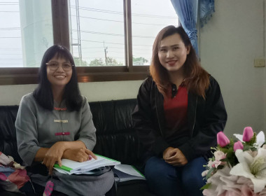 เข้าร่วมประชุมใหญ่สามัญประจำปี สหกรณ์การเกษตรเชียงของ จำกัด พารามิเตอร์รูปภาพ 1