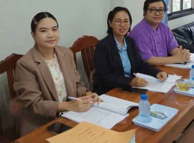 เข้าร่วมประชุมใหญ่สามัญประจำปี สหกรณ์การเกษตรเชียงของ จำกัด พารามิเตอร์รูปภาพ 4