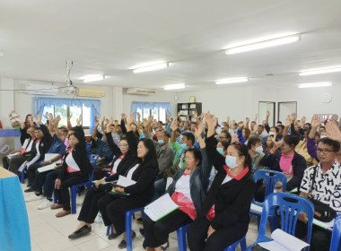 เข้าร่วมประชุมใหญ่สามัญประจำปี สหกรณ์การเกษตรเชียงของ จำกัด พารามิเตอร์รูปภาพ 6