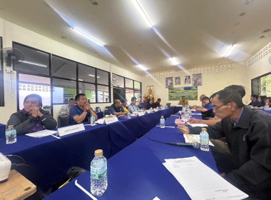 เข้าร่วมประชุมคณะทำงานขับเคลื่อนศูนย์พัฒนาโครงการหลวงแม่ปูนหลวง ... พารามิเตอร์รูปภาพ 4