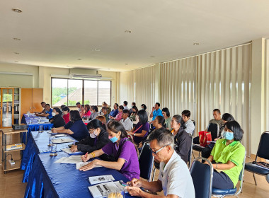 เข้าร่วมโครงการอบรมสัมมนา ... พารามิเตอร์รูปภาพ 3