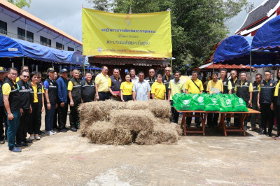 ร่วมลงพื้นที่ติดตามสถานการณ์น้ำท่วมจังหวัดเชียงรายและรับทราบสถานการณ์การให้ความช่วยเหลือผู้ประสบอุทกภัย ... พารามิเตอร์รูปภาพ 1