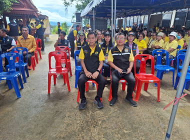 ร่วมลงพื้นที่ติดตามสถานการณ์น้ำท่วมจังหวัดเชียงรายและรับทราบสถานการณ์การให้ความช่วยเหลือผู้ประสบอุทกภัย ... พารามิเตอร์รูปภาพ 4