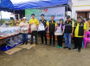 ร่วมลงพื้นที่ติดตามสถานการณ์น้ำท่วมจังหวัดเชียงรายและรับทราบสถานการณ์การให้ความช่วยเหลือผู้ประสบอุทกภัย ... พารามิเตอร์รูปภาพ 9