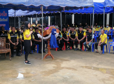 ร่วมลงพื้นที่ติดตามสถานการณ์น้ำท่วมจังหวัดเชียงรายและรับทราบสถานการณ์การให้ความช่วยเหลือผู้ประสบอุทกภัย ... พารามิเตอร์รูปภาพ 18