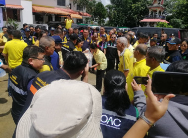ร่วมลงพื้นที่ติดตามสถานการณ์น้ำท่วมจังหวัดเชียงรายและรับทราบสถานการณ์การให้ความช่วยเหลือผู้ประสบอุทกภัย ... พารามิเตอร์รูปภาพ 20