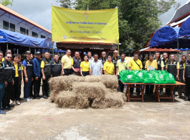 ร่วมลงพื้นที่ติดตามสถานการณ์น้ำท่วมจังหวัดเชียงรายและรับทราบสถานการณ์การให้ความช่วยเหลือผู้ประสบอุทกภัย ... พารามิเตอร์รูปภาพ 22