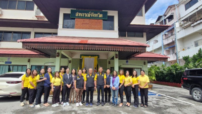 รองอธิบดีกรมส่งเสริมสหกรณ์เข้าตรวจเยี่ยมสำนักงานสหกรณ์จังหวัดเชียงราย ... พารามิเตอร์รูปภาพ 1