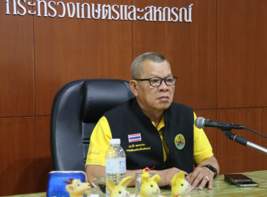 รองอธิบดีกรมส่งเสริมสหกรณ์เข้าตรวจเยี่ยมสำนักงานสหกรณ์จังหวัดเชียงราย ... พารามิเตอร์รูปภาพ 2