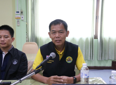 รองอธิบดีกรมส่งเสริมสหกรณ์เข้าตรวจเยี่ยมสำนักงานสหกรณ์จังหวัดเชียงราย ... พารามิเตอร์รูปภาพ 3