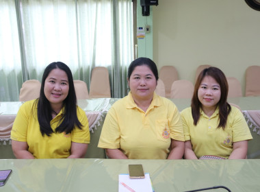 รองอธิบดีกรมส่งเสริมสหกรณ์เข้าตรวจเยี่ยมสำนักงานสหกรณ์จังหวัดเชียงราย ... พารามิเตอร์รูปภาพ 10