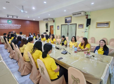 รองอธิบดีกรมส่งเสริมสหกรณ์เข้าตรวจเยี่ยมสำนักงานสหกรณ์จังหวัดเชียงราย ... พารามิเตอร์รูปภาพ 19
