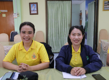 รองอธิบดีกรมส่งเสริมสหกรณ์เข้าตรวจเยี่ยมสำนักงานสหกรณ์จังหวัดเชียงราย ... พารามิเตอร์รูปภาพ 6