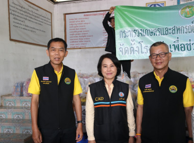 นายภูมิธรรม เวชยชัย รองนายกรัฐมนตรี ... พารามิเตอร์รูปภาพ 7