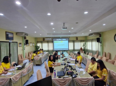เข้าร่วมประชุม ... พารามิเตอร์รูปภาพ 12