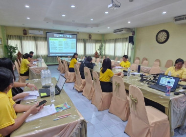 เข้าร่วมประชุม ... พารามิเตอร์รูปภาพ 13
