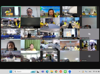 เข้าร่วมประชุม ... พารามิเตอร์รูปภาพ 15