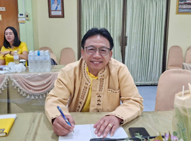เข้าร่วมประชุม ... พารามิเตอร์รูปภาพ 3