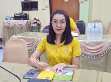 เข้าร่วมประชุม ... พารามิเตอร์รูปภาพ 4