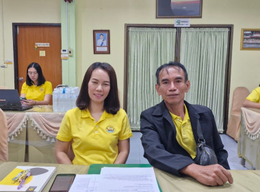 เข้าร่วมประชุม ... พารามิเตอร์รูปภาพ 6