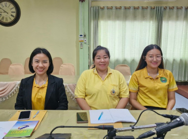เข้าร่วมประชุม ... พารามิเตอร์รูปภาพ 7