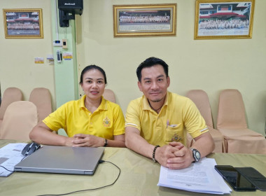 เข้าร่วมประชุม ... พารามิเตอร์รูปภาพ 8