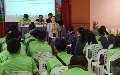 เข้าร่วมประชุมใหญ่สามัญประจำปี สหกรณ์การเกษตรเวียงชัย จำกัด พารามิเตอร์รูปภาพ 1