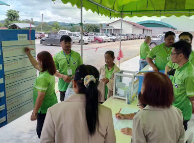 เข้าร่วมประชุมใหญ่สามัญประจำปี สหกรณ์การเกษตรเวียงชัย จำกัด พารามิเตอร์รูปภาพ 2
