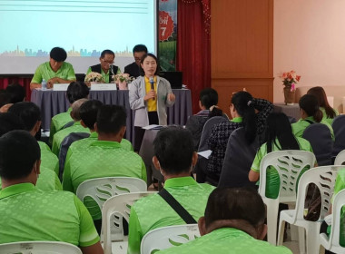เข้าร่วมประชุมใหญ่สามัญประจำปี สหกรณ์การเกษตรเวียงชัย จำกัด พารามิเตอร์รูปภาพ 3