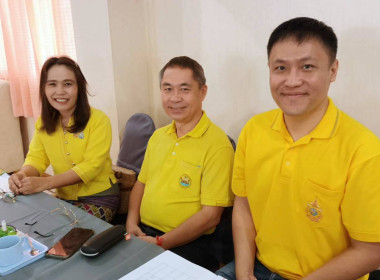 เข้าร่วมประชุมใหญ่สามัญประจำปี สหกรณ์การเกษตรเวียงชัย จำกัด พารามิเตอร์รูปภาพ 5