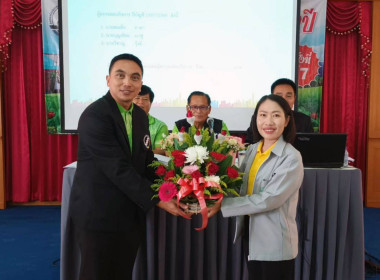 เข้าร่วมประชุมใหญ่สามัญประจำปี สหกรณ์การเกษตรเวียงชัย จำกัด พารามิเตอร์รูปภาพ 6