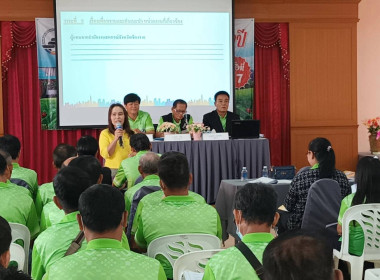 เข้าร่วมประชุมใหญ่สามัญประจำปี สหกรณ์การเกษตรเวียงชัย จำกัด พารามิเตอร์รูปภาพ 7