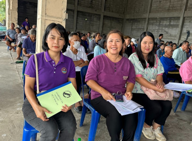 เข้าร่วมประชุมใหญ่สามัญประจำปี สหกรณ์ผู้ใช้น้ำจันจว้า จำกัด พารามิเตอร์รูปภาพ 7