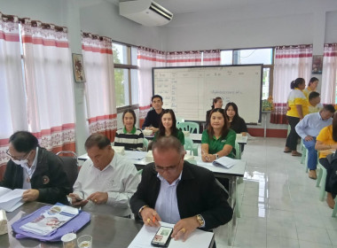 ประชุมใหญ่สามัญประจำปี 2566 ชุมนุมสหกรณ์จังหวัดเชียงราย พารามิเตอร์รูปภาพ 3