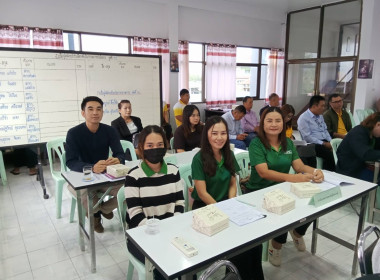 ประชุมใหญ่สามัญประจำปี 2566 ชุมนุมสหกรณ์จังหวัดเชียงราย พารามิเตอร์รูปภาพ 7