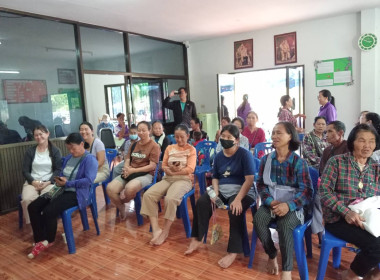 เข้าร่วมประชุมใหญ่สามัญประจำปี 2567 สหกรณ์การเกษตรตำบลปอ ... พารามิเตอร์รูปภาพ 1
