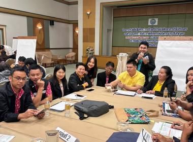 เข้าร่วมโครงการประชุมเชิงปฏิบัติการ ... พารามิเตอร์รูปภาพ 5
